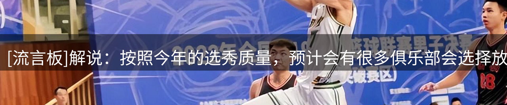 今日资讯